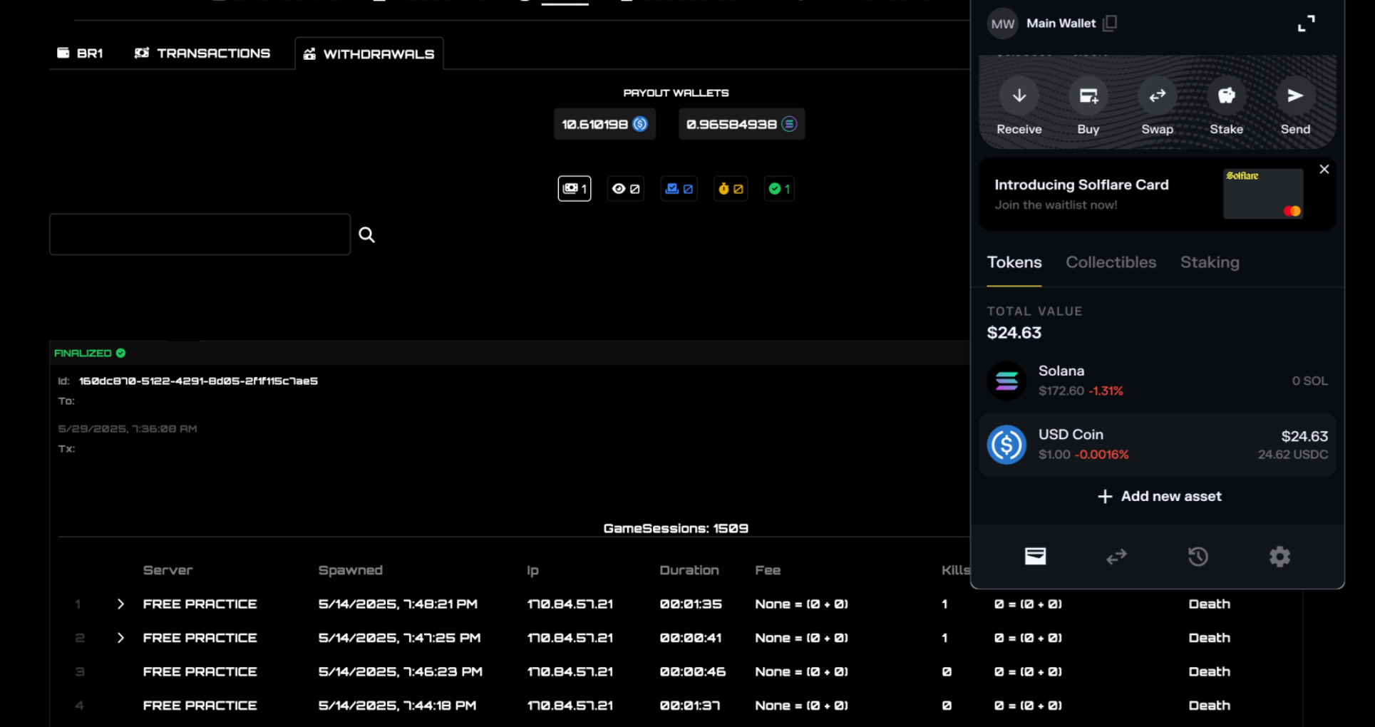 moving game wallet funds